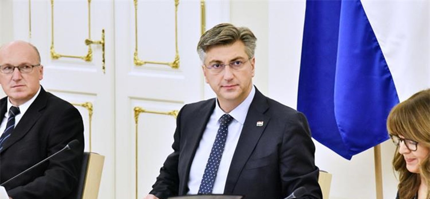 Izdana nova obveznica od 11 milijardi kuna po do sada najpovoljnijim uvjetima